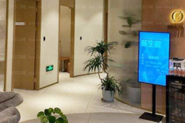 杭州橙匠青春解码仪美肤怎么样