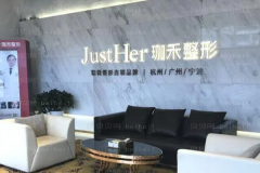 杭州珈禾种植牙推荐医生