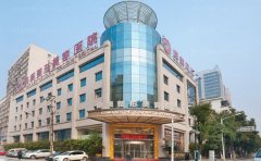 南京康美厚唇改薄多方信息公开