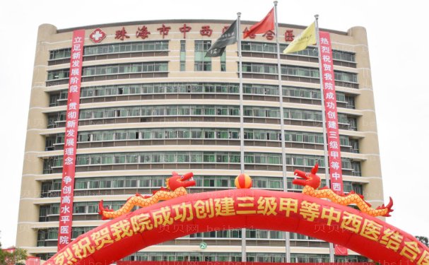 珠海正畸好的医生有哪些?附全新名单
