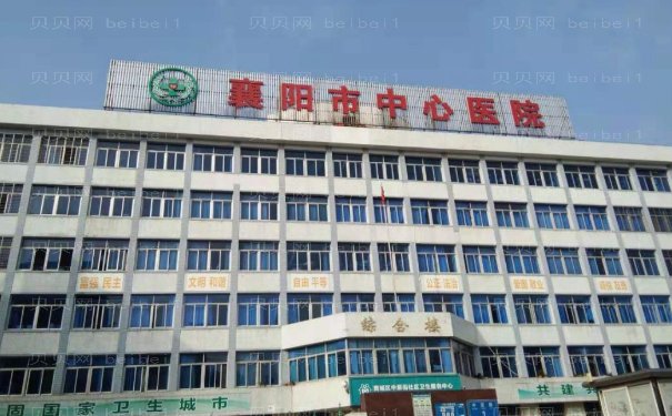 襄阳玻尿酸丰额头哪家比较好