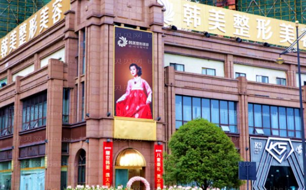 绵阳面部轮廓整形哪位医生好