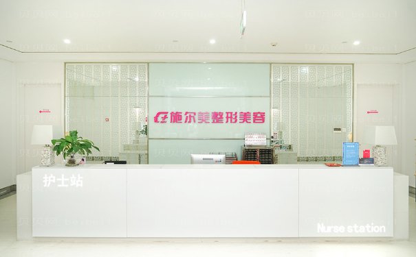 江苏施尔美注射玻尿酸医生分析