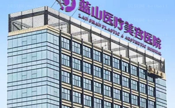 保定丰苹果肌全新医生名单