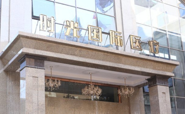 兰州玻尿酸垫鼻基底口碑医生简介揭晓