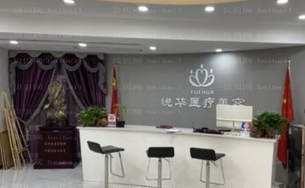 西安鼻部整形医生哪个好一点
