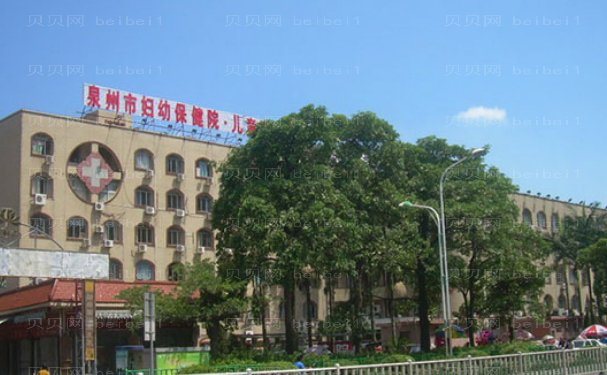 泉州玻尿酸隆鼻做的比较好的医院公开