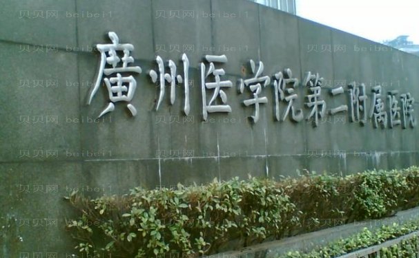 广州玻尿酸垫下巴人气医生揭秘