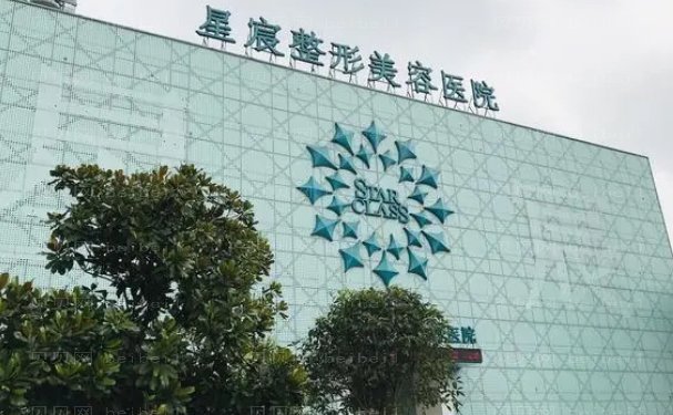 重庆超声吸脂瘦肚子专业医生介绍