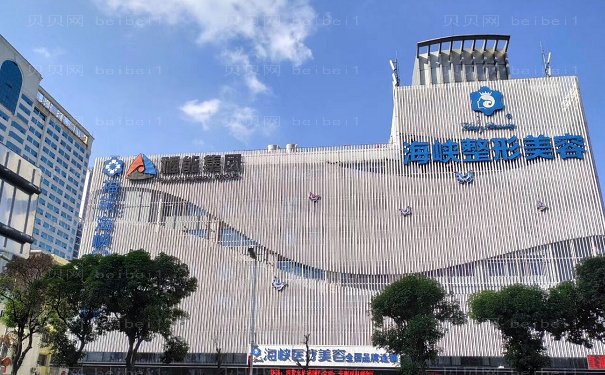 福州玻尿酸去鱼尾纹整形医生揭秘