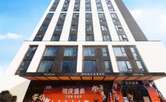 杭州薇琳鬓角移植面诊攻略