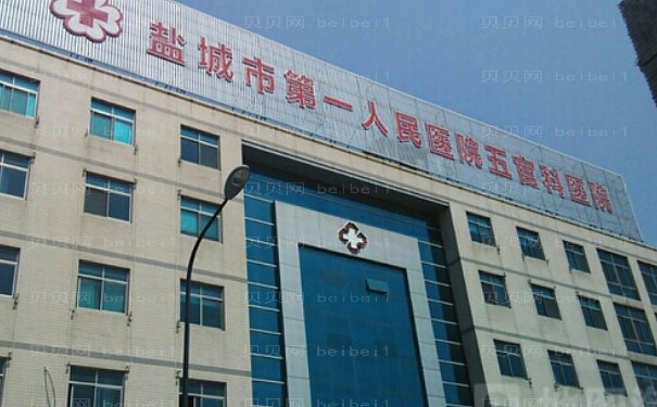 盐城玻尿酸丰下巴整形医生名单揭示