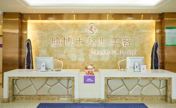 厦门玻尿酸丰唇人气医生名单一览
