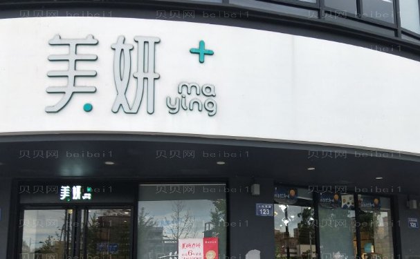 长沙面部吸脂医生靠谱吗?有哪些做的好