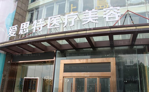 长沙鼻基底失败修复医生全新揭示