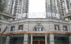 北京圣嘉荣瘦脸医生名单