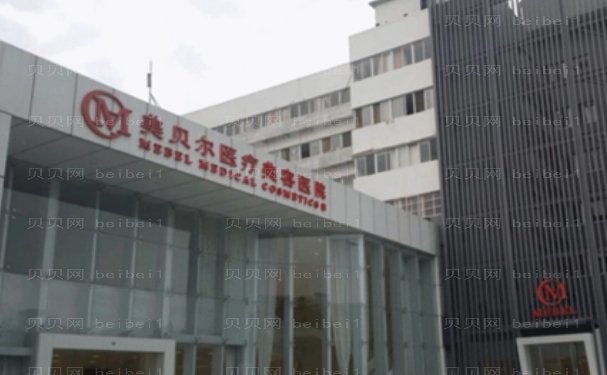 南京酒糟鼻调节医院揭晓