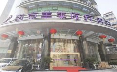 南京鼓楼美莱医疗美容门诊部单颗牙种植哪位医生做得好