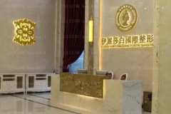 常德伊丽莎白隆胸做的怎么样
