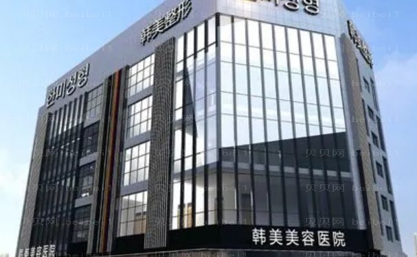 南昌共振吸脂瘦小腿比较好的医生提名