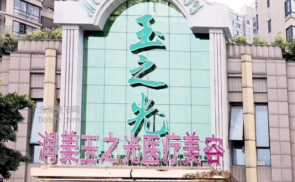 成都玻尿酸丰耳垂医生一览,多位热评