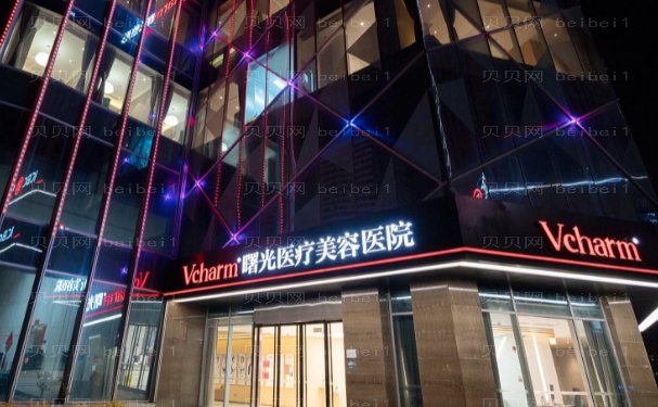 嘉兴玻尿酸填充卧蚕医生哪个做的好