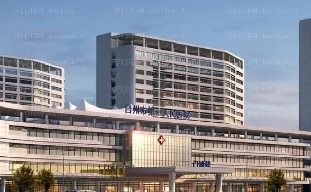 台州地包天矫正技术好的医生名单