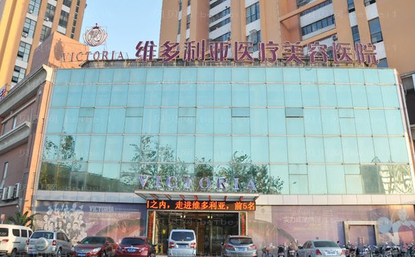 南通E光去黑眼圈好的医院名单在这里