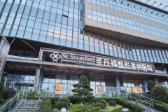 成都圣丹福冷冻去除太田痣推荐医生