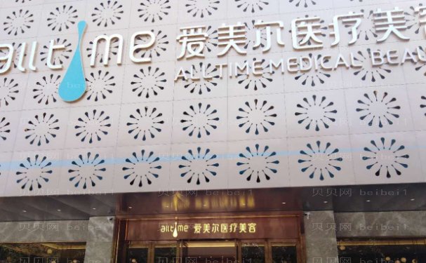 福州去鼻唇沟失败修复靠谱的医生公布