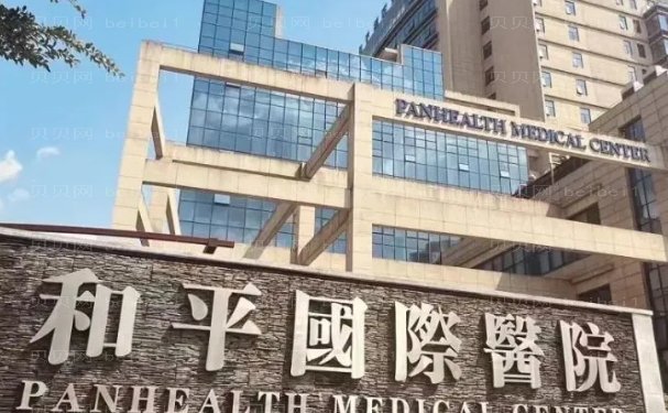 温州玻尿酸隆鼻医院名单揭秘!