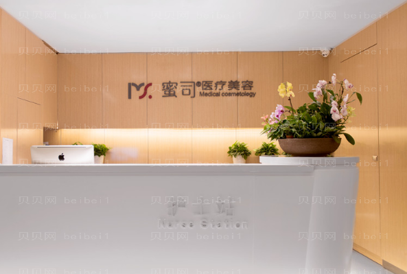 武汉蜜司耳垂矫正医生有哪些