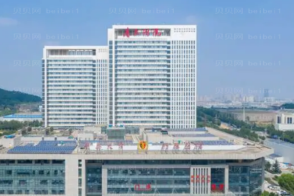 青岛白瓷娃娃可靠的医院