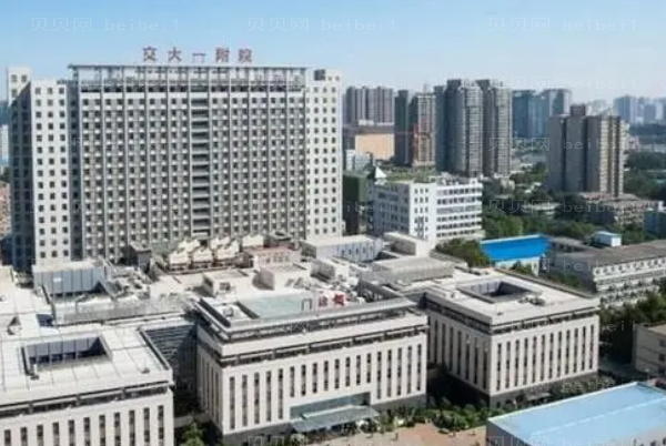 西安E光去红血丝正规医院