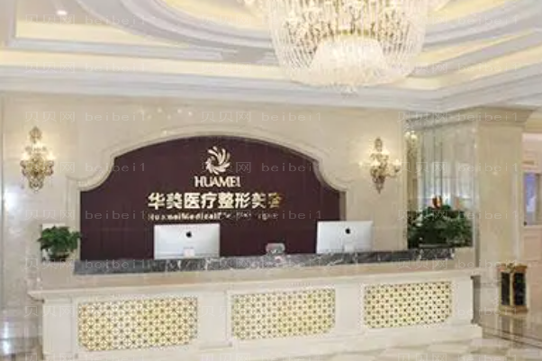 贵港丰唇珠推荐