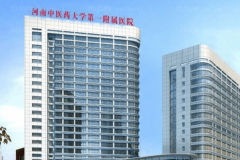 郑州祛痘正规医院
