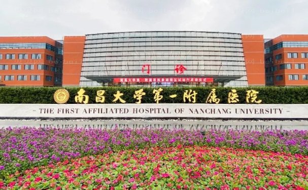 南昌隆胸修复医生名单新鲜出炉