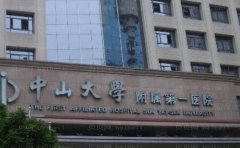 中山一院割双眼皮技术好吗
