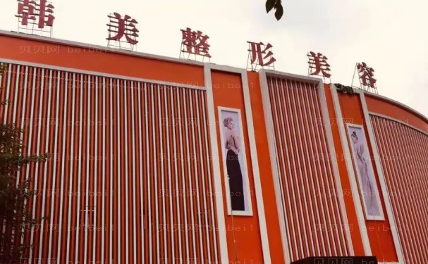 绵阳鼻小柱失败修复医生名单介绍