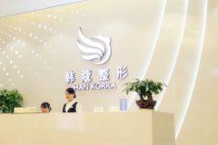 襄阳韩蔻肋软骨垫鼻尖技术如何