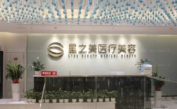 海口玻尿酸垫鼻基底哪些医生做的好