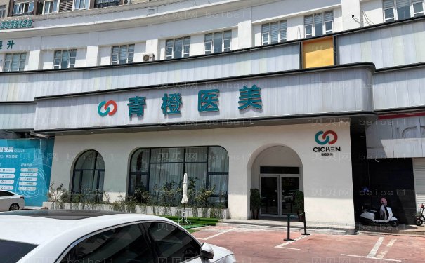 襄阳共振吸脂瘦肚子哪家医院比较好