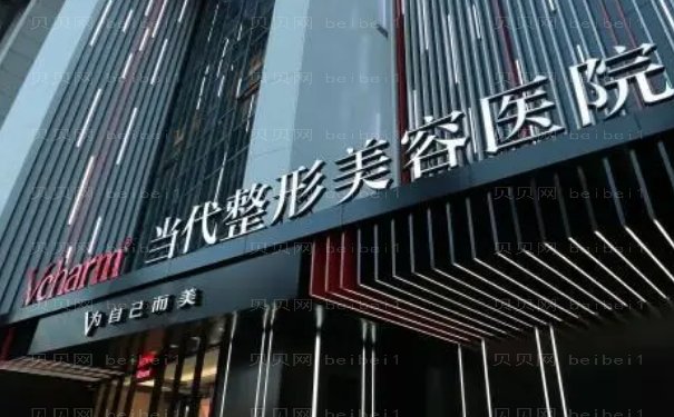 重庆玻尿酸隆鼻医院名单