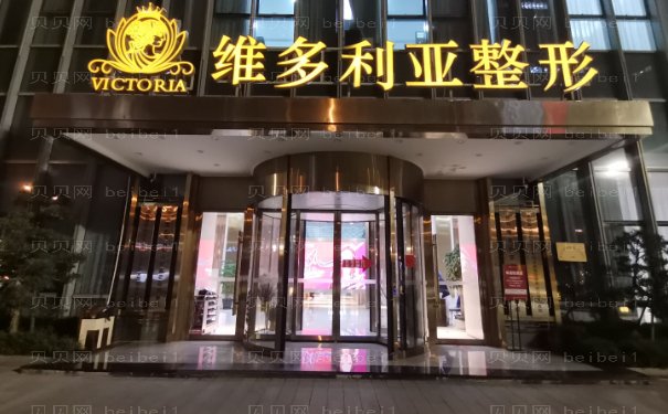 台州上睑提肌医院测评