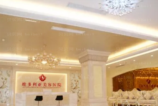 三亚维多利亚厚唇改薄评价怎么样