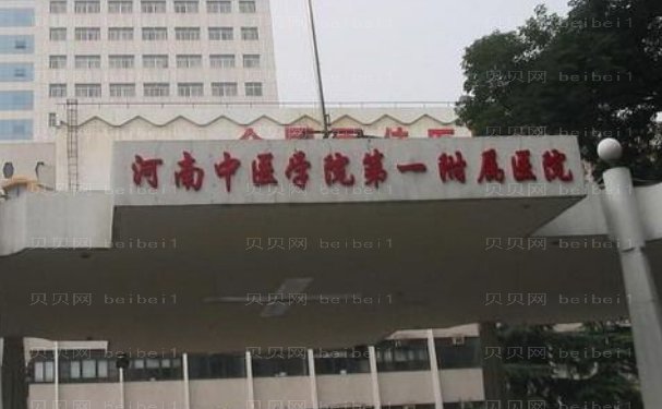 哪个医生做假体隆胸好