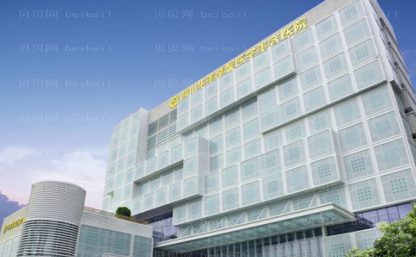 成都哪些医院面部脂肪填充做得好