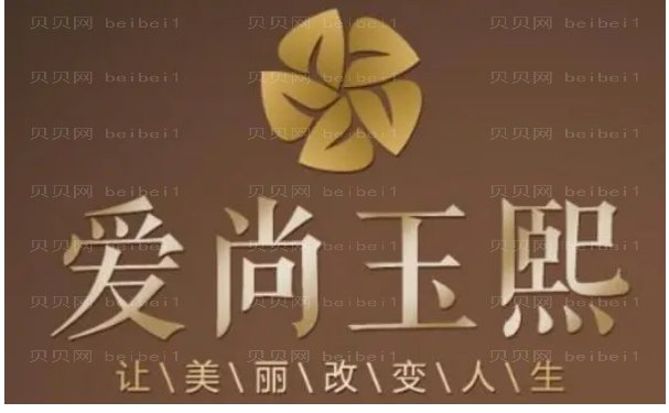温州玻尿酸丰面颊医生谁比较好,综合实力测评