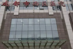 成都西区医院祛痘印哪个医生做得好