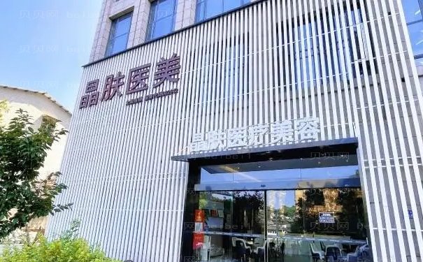 长沙眼角提升医生测评